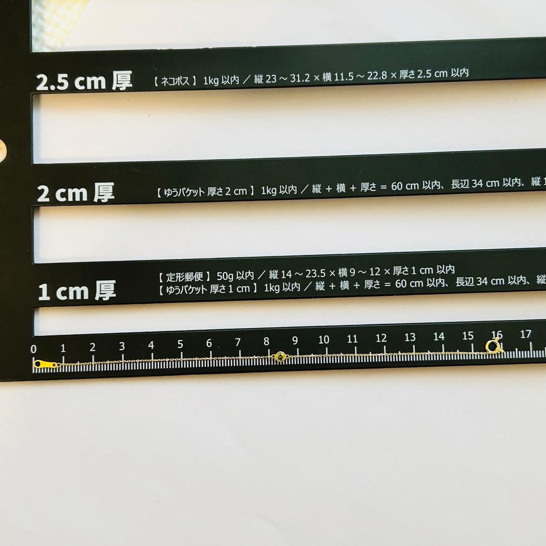 新品　デマントイドガーネット　ブレスレット　k18 18金　ミニ鑑別書あり