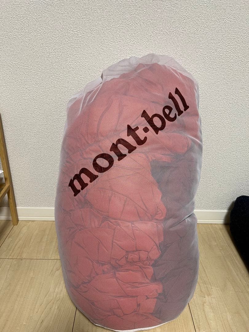 モンベル(mont-bell) 寝袋バロウバッグ #0 サンライズレッド