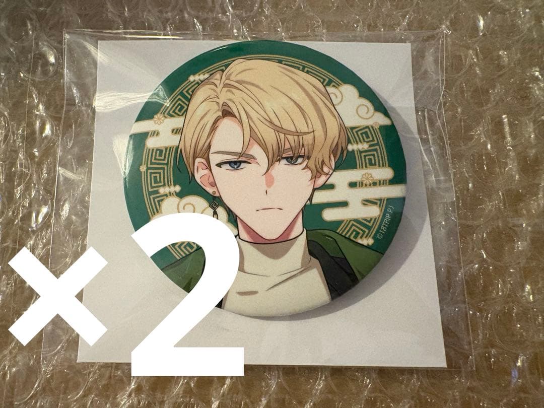 エイトリ 北片來人 來人 缶バッジ ラーメン博物館 18trip - メルカリ