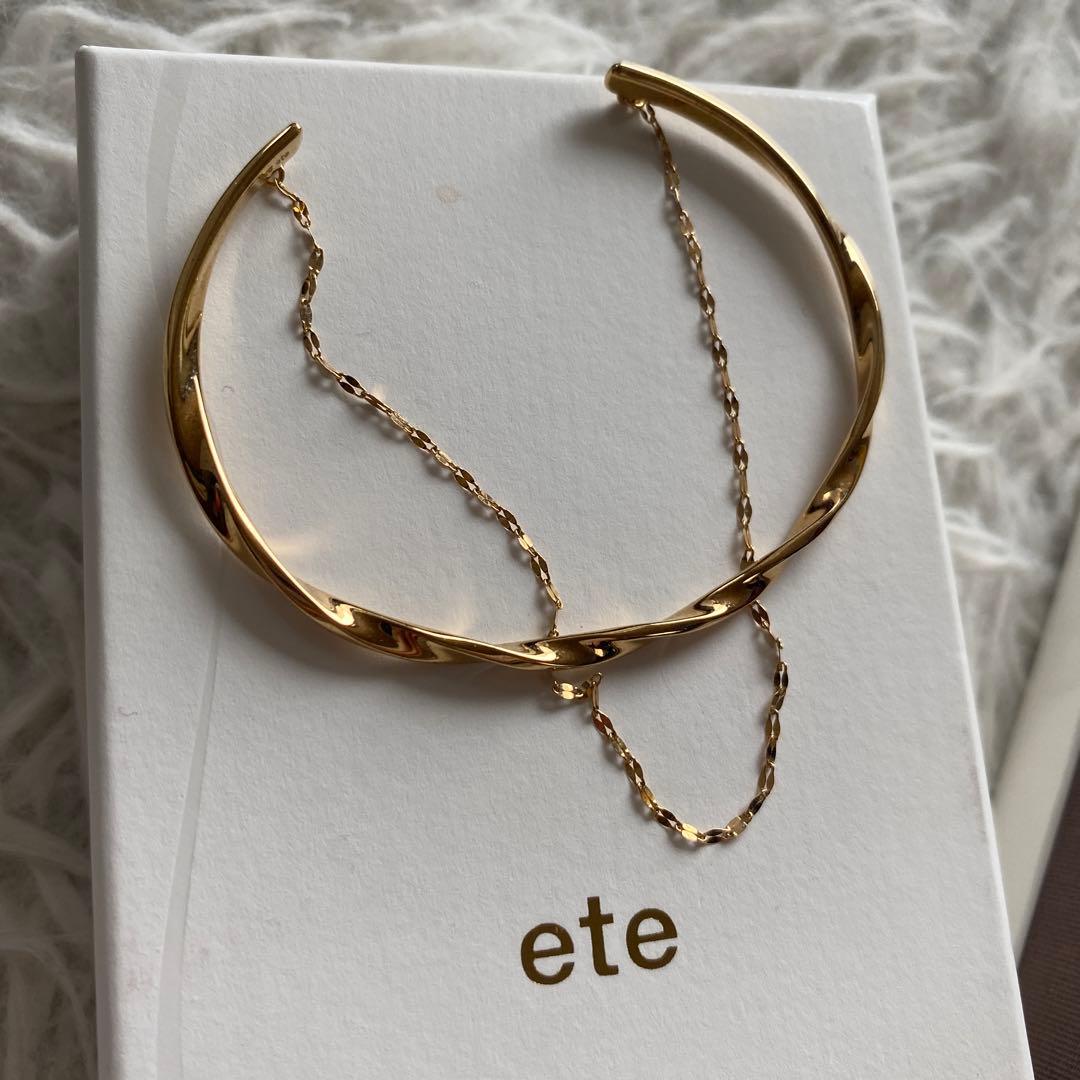 美品　ete(エテ) バングル ツイスト&チェーン　ゴールド　925
