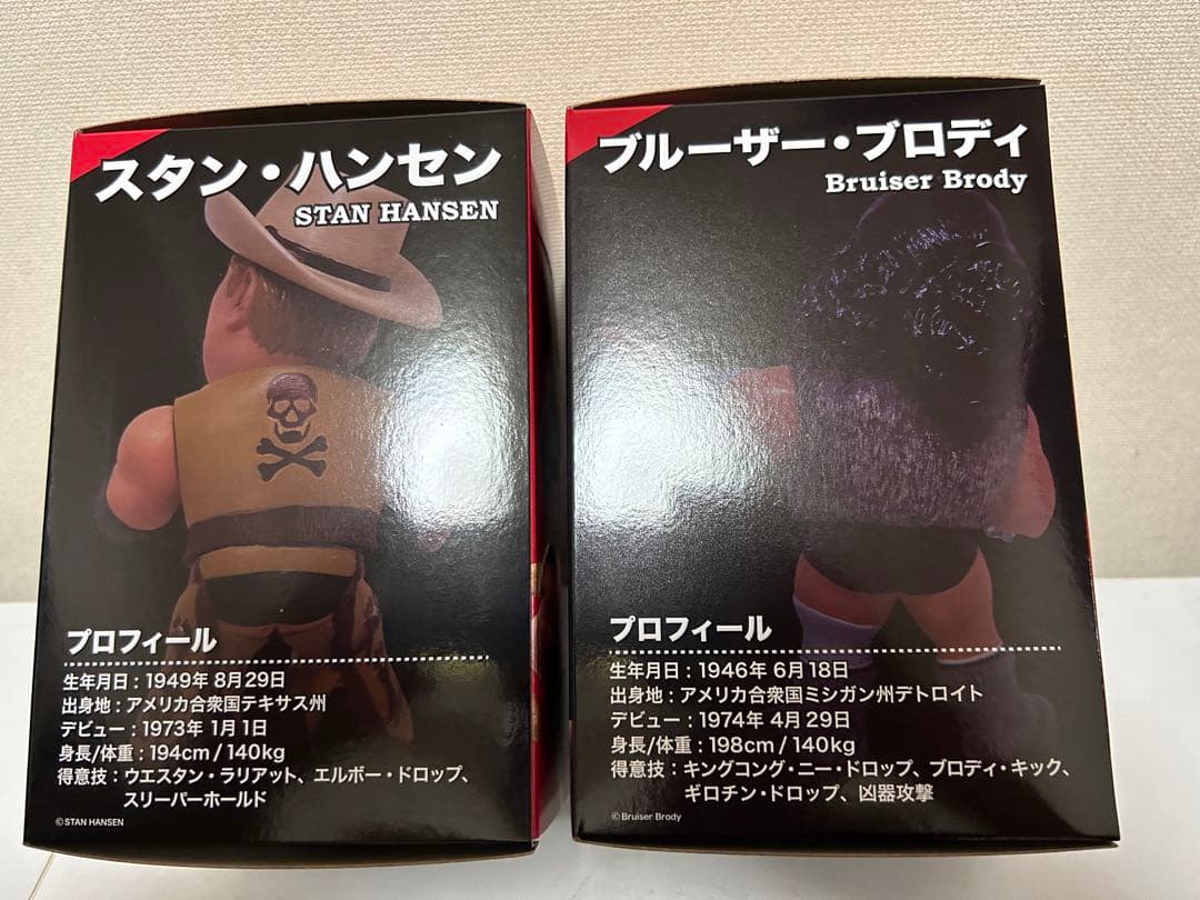 16dソフビコレ☆スタン・ハンセン&ブルーザー・ブロディ ミラクル