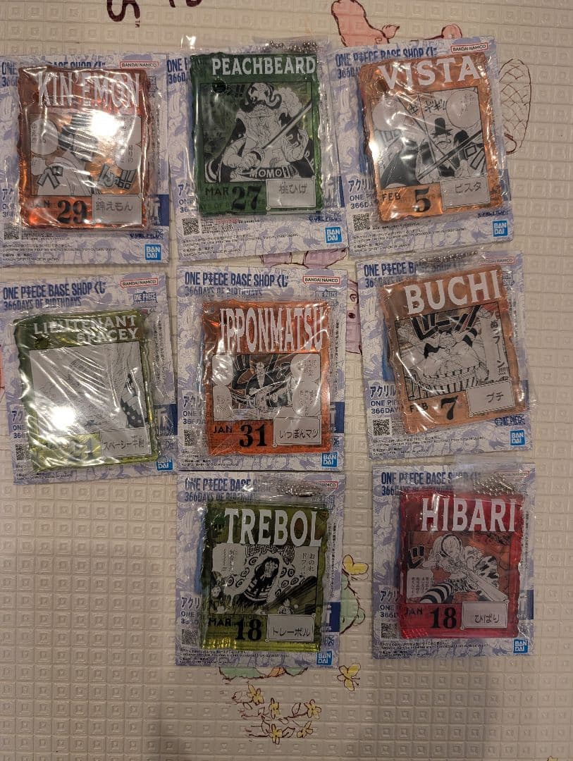 ワンピースベースショップくじ アクリルブロックチャーム賞 8点まとめ