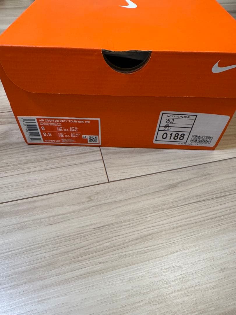 NIKE Air Zoom インフィニティ　イエロー×コルク　26cm