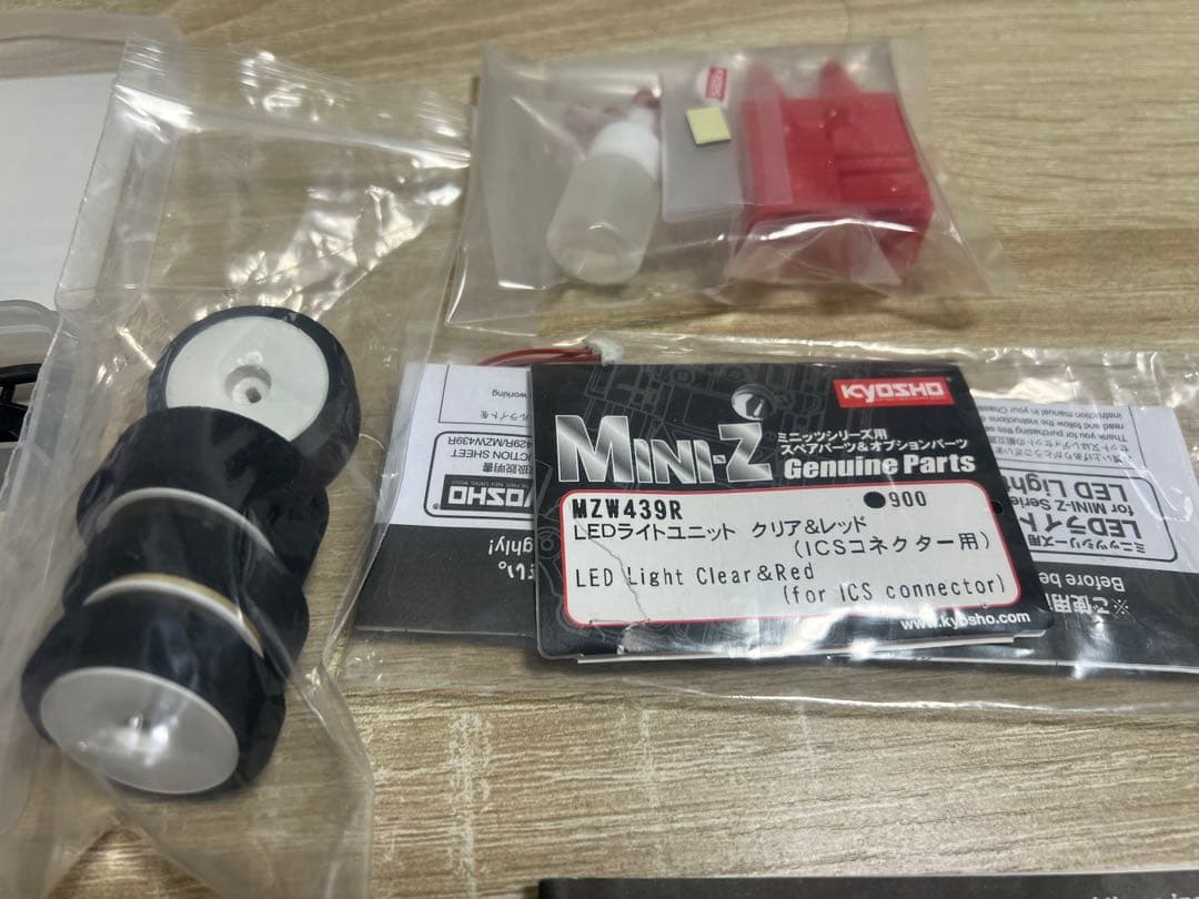 京商　ミニッツ　mini-z Buggy MB-010 Series ラジコン。