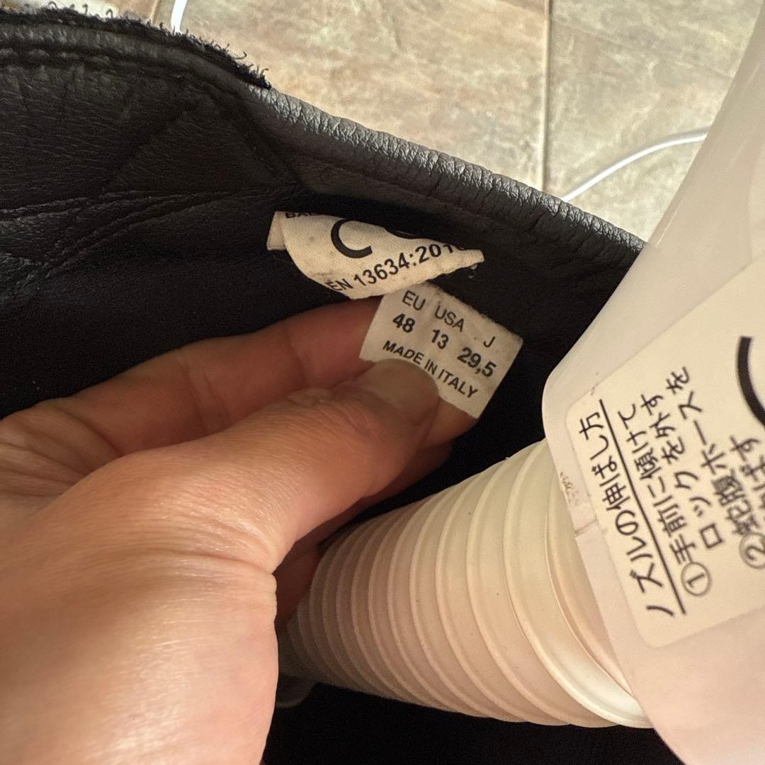 Gaerne ガエルネ Balance Pro Tech オフロードブーツ