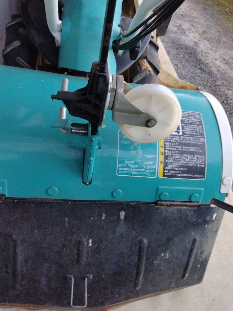 クボタ管理機耕運機 TR6000青/白