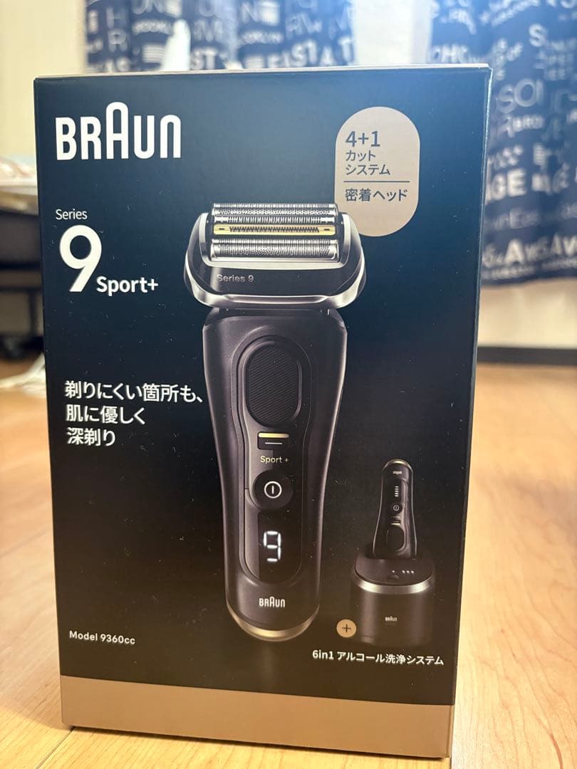 Braun Series 9 Sport+ メンズシェーバー