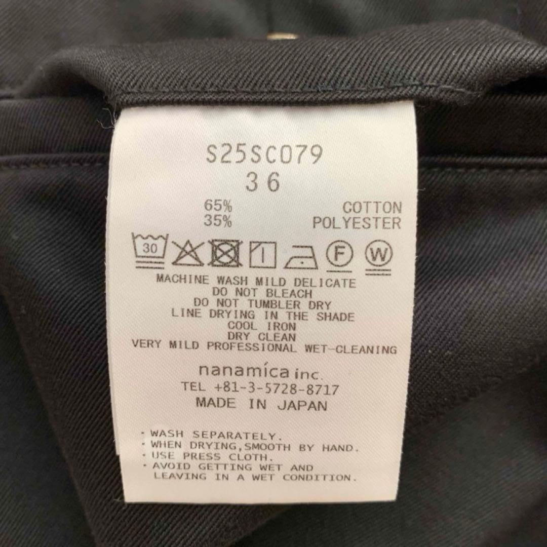 パンツ nanamica wide straight chino pants