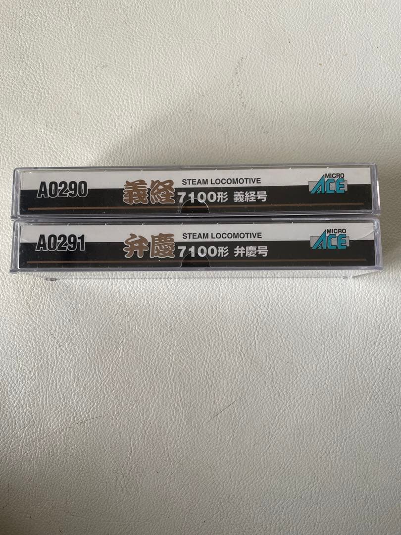 マイクロエース A0290 7100形 義経号 A0291 7100形 弁慶号 - メルカリ