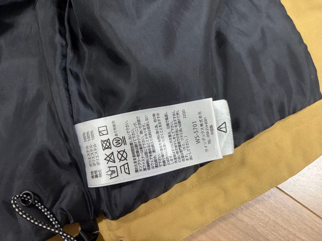 ★23年モデル★お洒落　ウィンデックス　スキーウエア　SAJ デモ　技術選