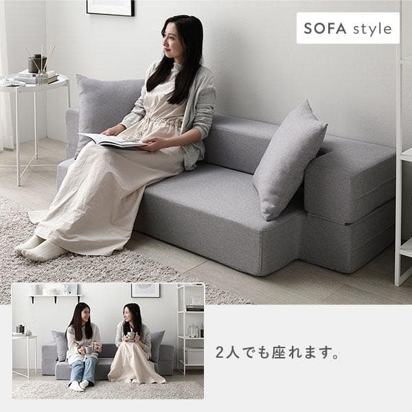 ソファ ベッド 2人掛け グレー 洗えるカバー 高反発ウレタン ソファーベッド