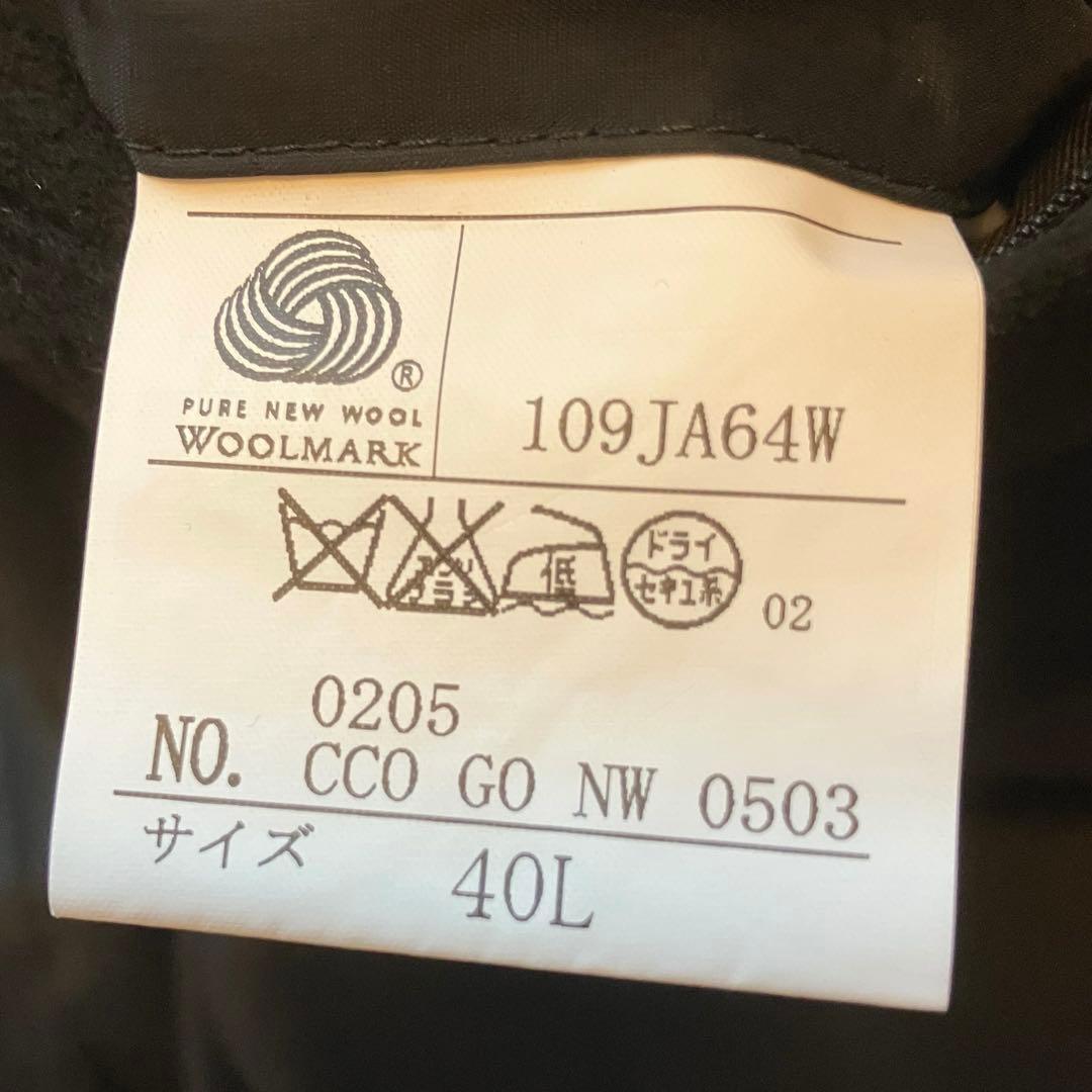 ⭐️カシミヤ100%⭐️五大陸 オンワード ステンカラーコート XL ビジネス