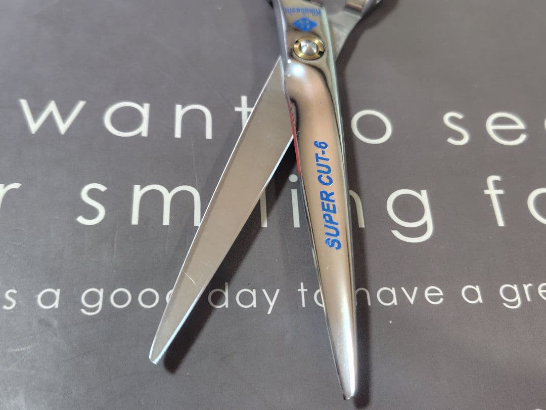菊星（kikuboshi）SUPER CUT 6 シザー 特別価格品 - メルカリ