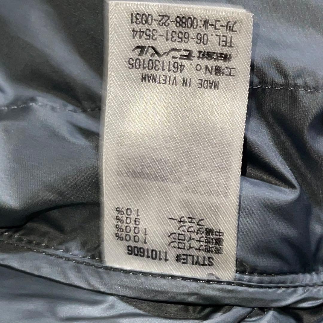 mont-bell　モンベル　ライトアルパインダウンパーカ　y2k