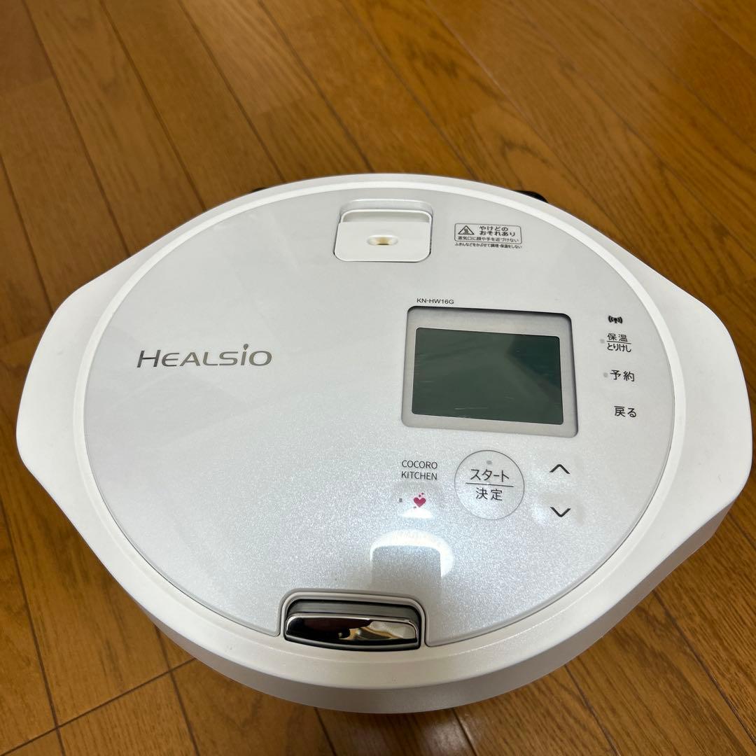 今月末まで値下げ！SHARPホットクック1.6L KN-HW16G-W