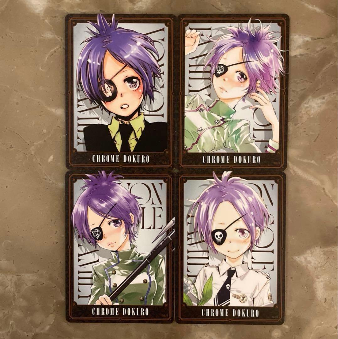 新品】 家庭教師ヒットマンREBORN! ボードゲームクローム髑髏 4枚