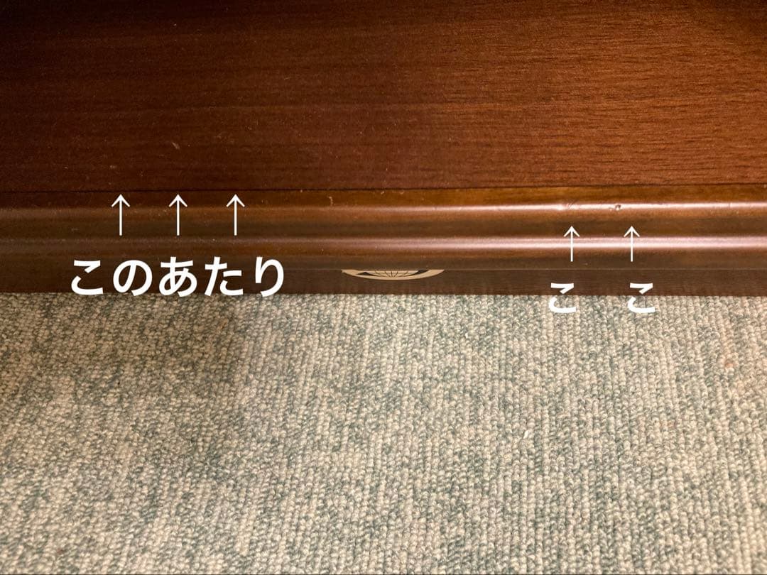 ナイトテーブル　サイドテーブル　シモンズ