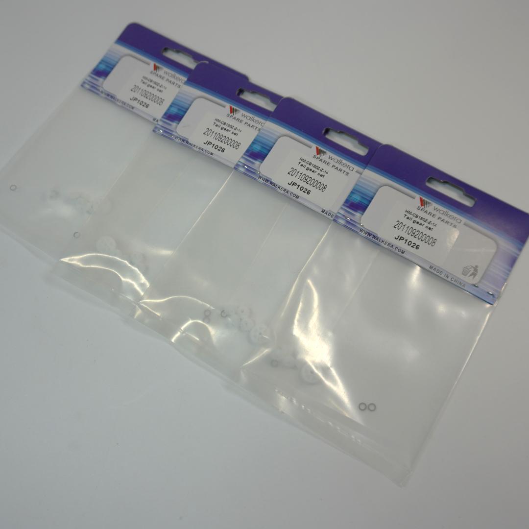 ラジコン ヘリ ワルケラ Walkera エアーウルフ200SD3 スペアパーツ