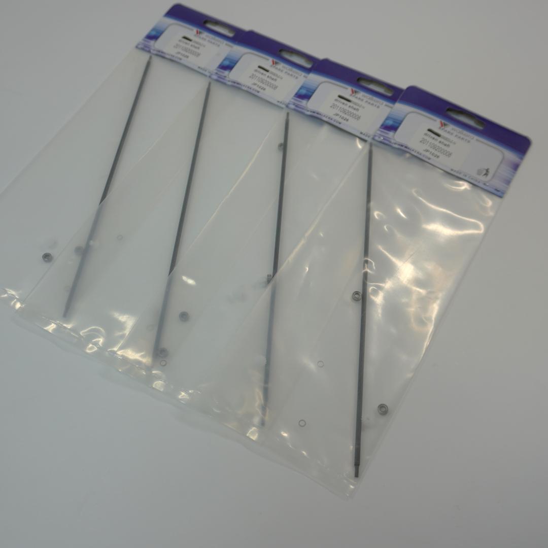 ラジコン ヘリ ワルケラ Walkera エアーウルフ200SD3 スペアパーツ