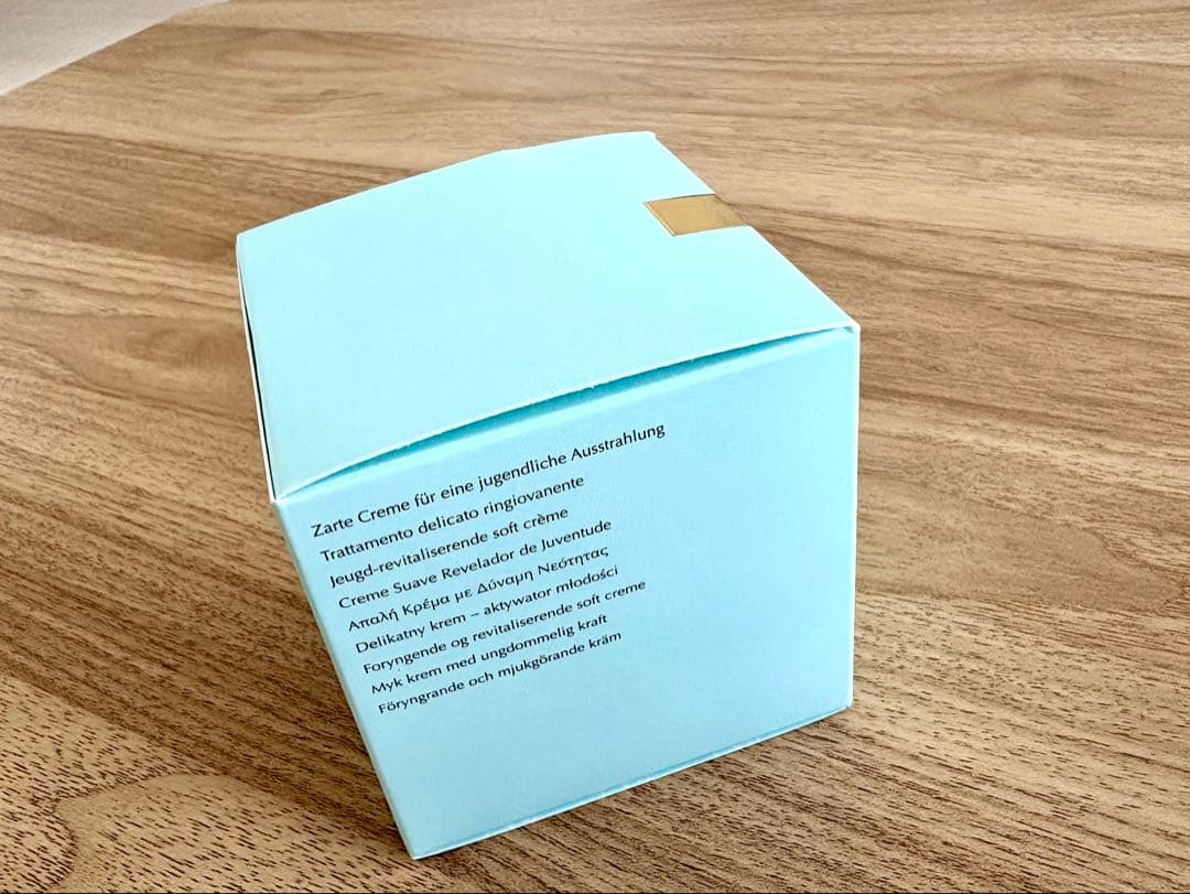 新品未開封★エスティ ローダー シュープリーム プラス YP クリーム 50ml