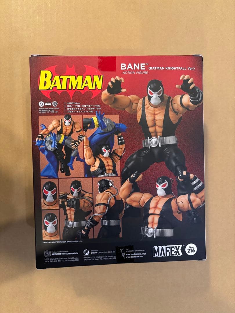 アメコミ MAFEX No.216 BANE BATMAN KNIGHTFALL u