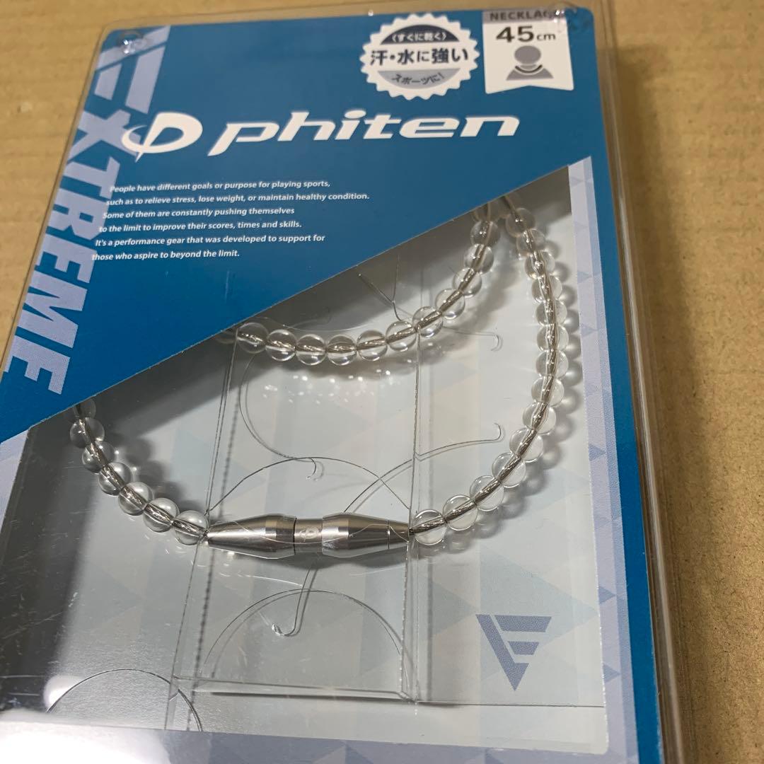 ライズ太朗専用