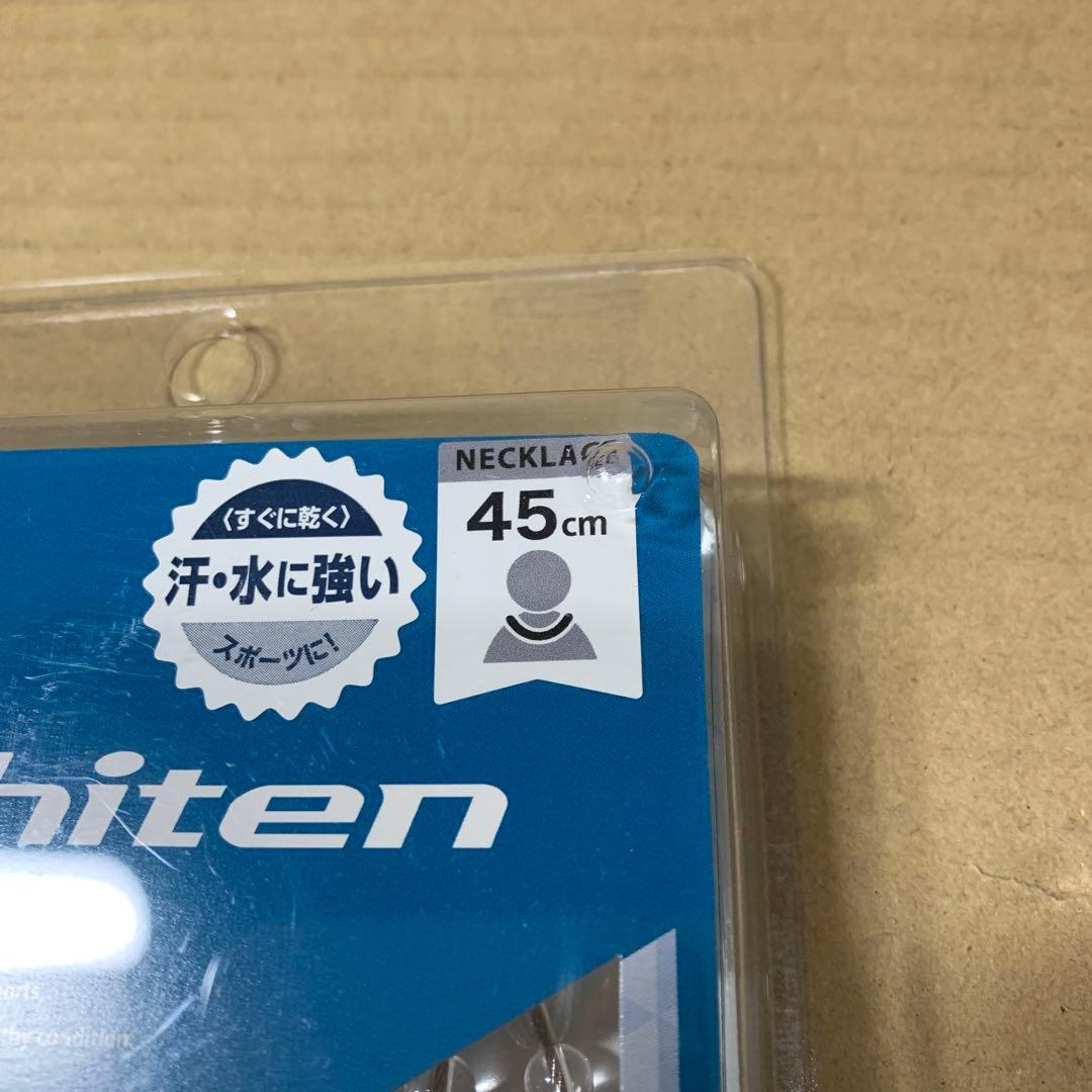 ライズ太朗専用