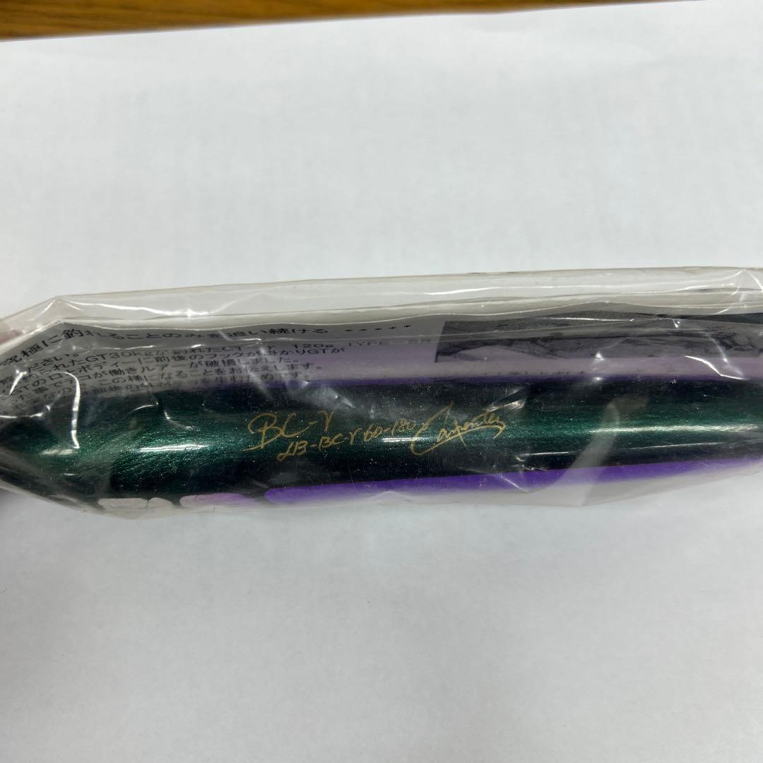 カーペンター　BC-γ60-180