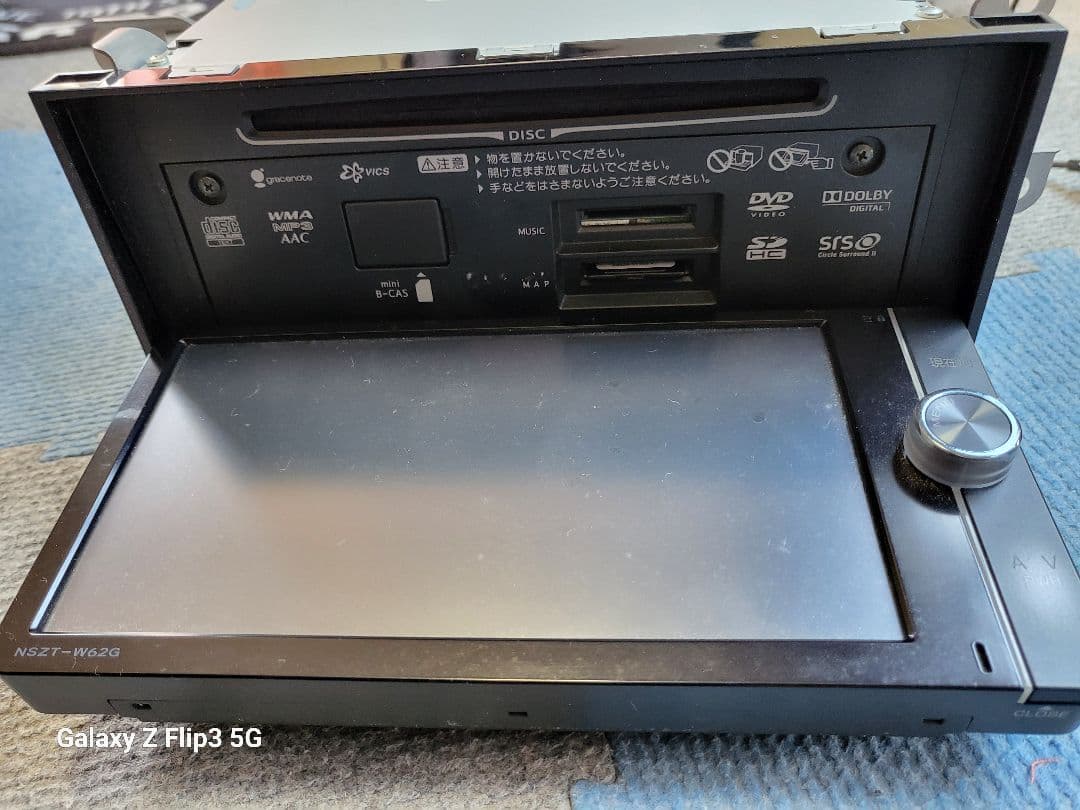 トヨタ純正カーナビ　2022年