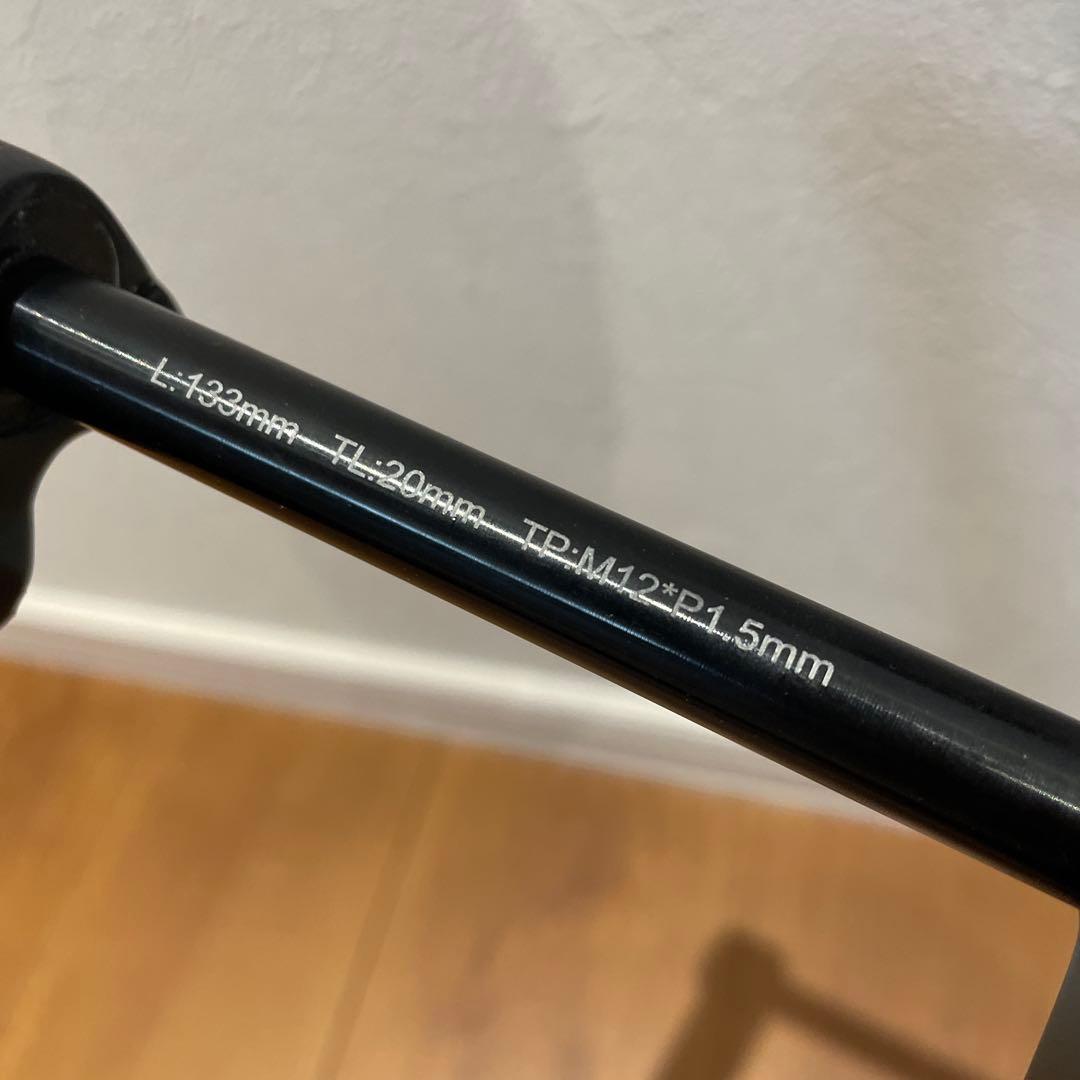 SURLY Midnight Specialフレームchrisking付