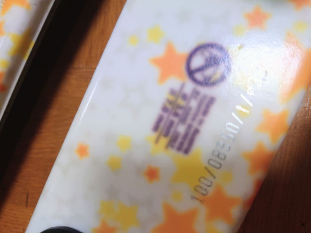 子供用 スキー 3点セット 100cm