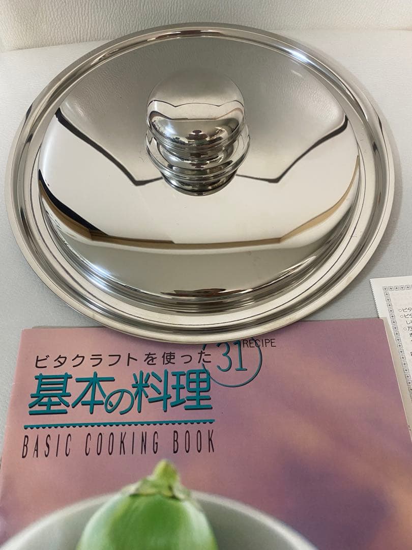 ビタクラフト Vita Craft Neova 2000 鍋 No.8856 - メルカリ