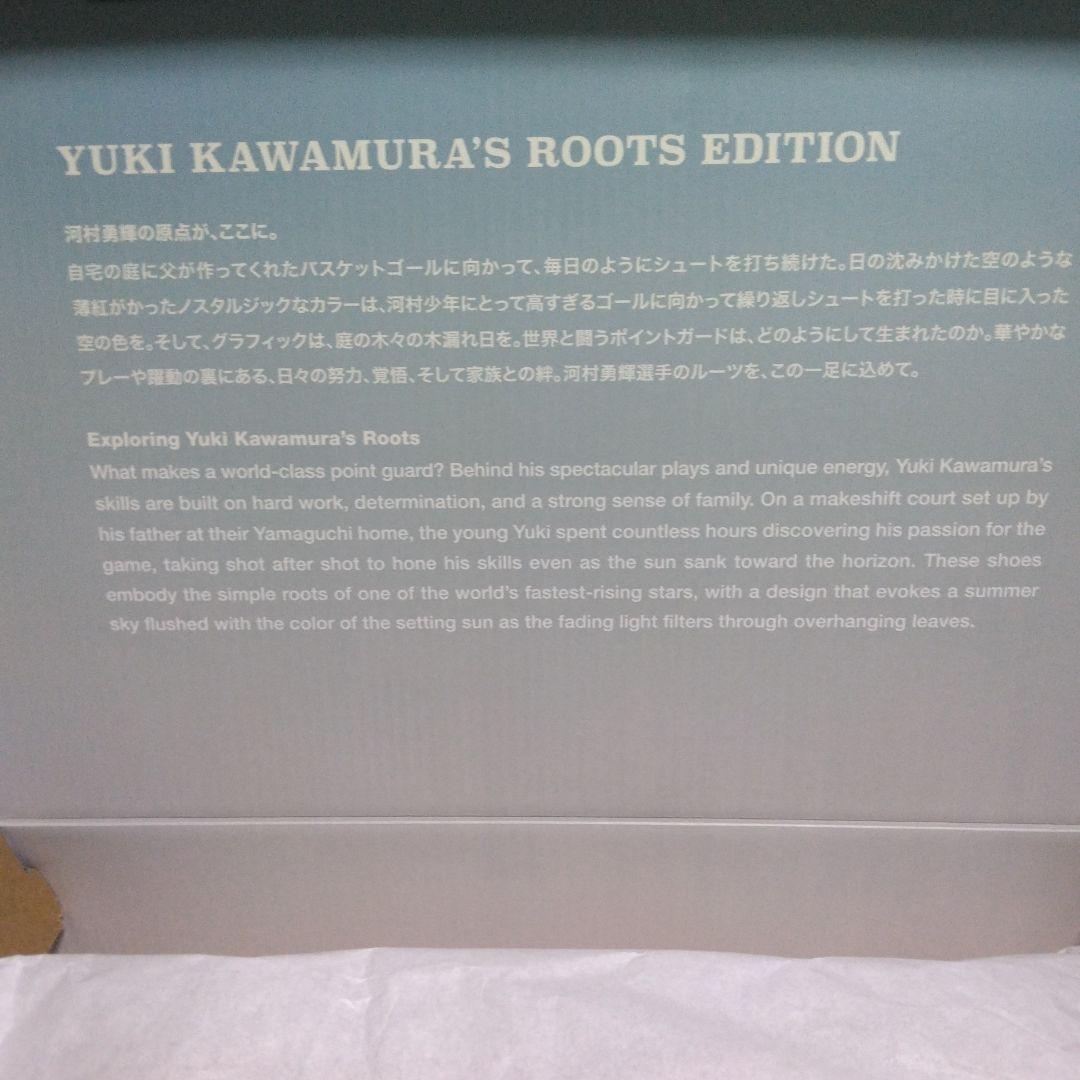 ☆*)様 新品_ASICS UNPRE ARS LOW 2 RT 26.5cm