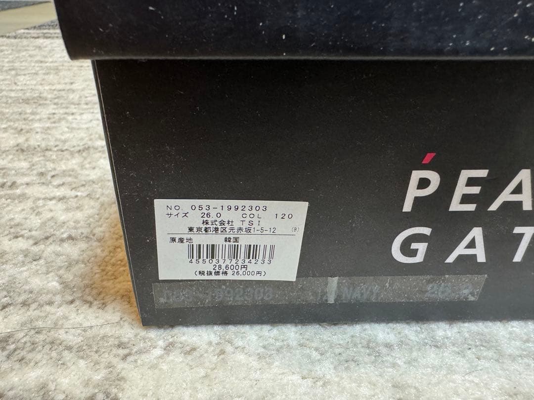 新品　パーリーゲイツ　シューズ　ネイビー　26.0cm