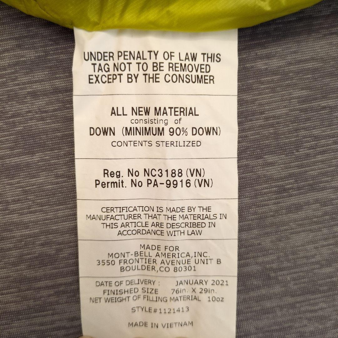 mont-bell Down Hugger 800 #2 womensモンベル