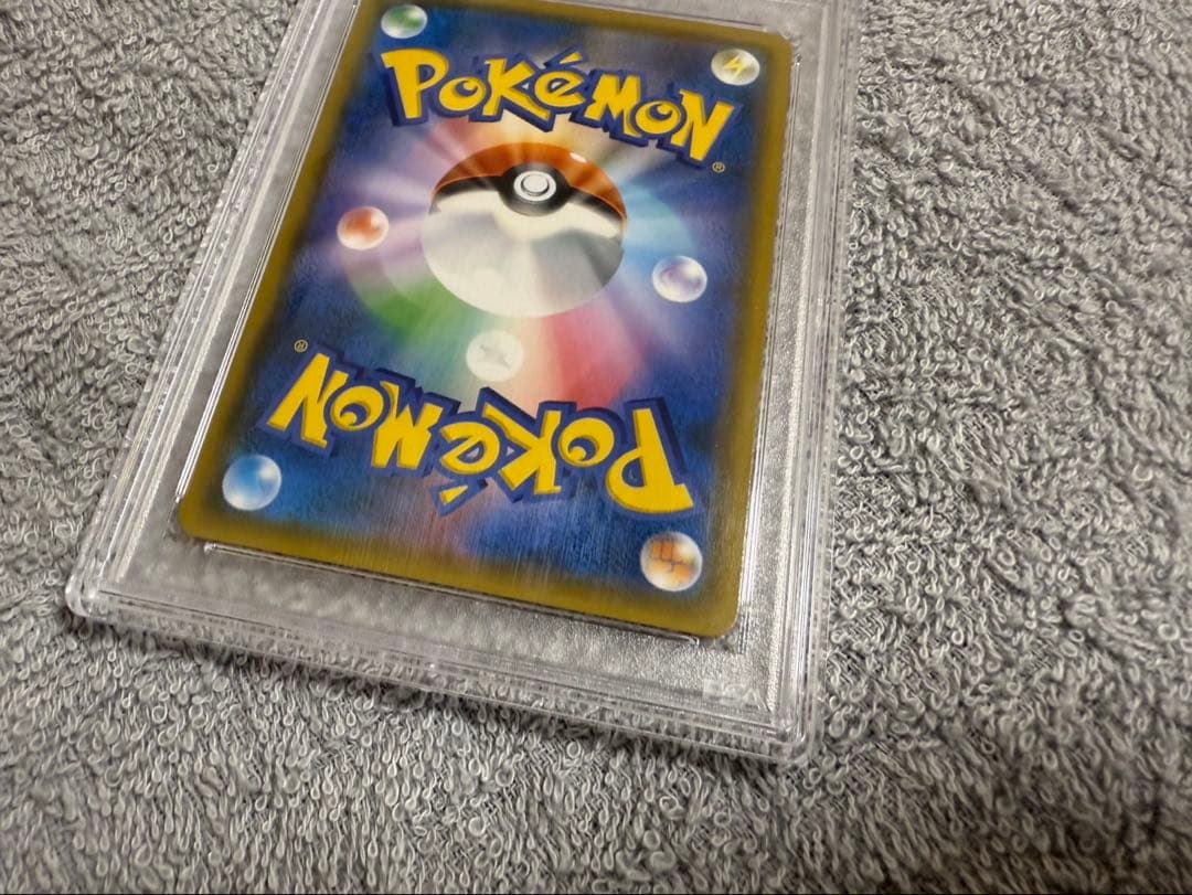 PSA10 ポケモンカード ゲッコウガ＆ゾロアークGX sa サンムーン