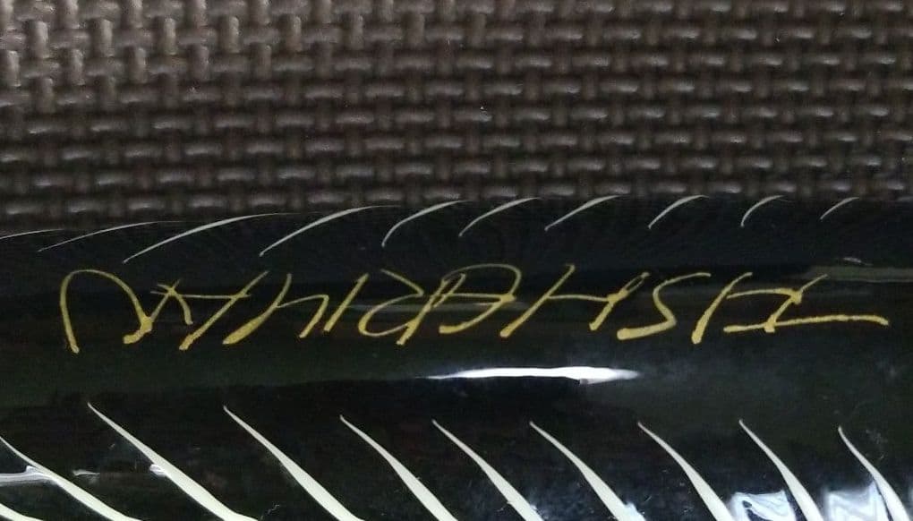 フィッシャーマン　ダイペン160