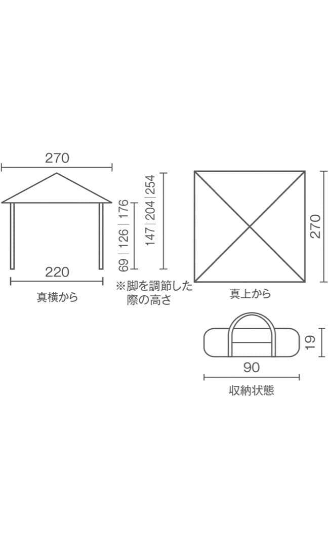 コールマン インスタントバイザーシェードM+ DARKROOM シルバー