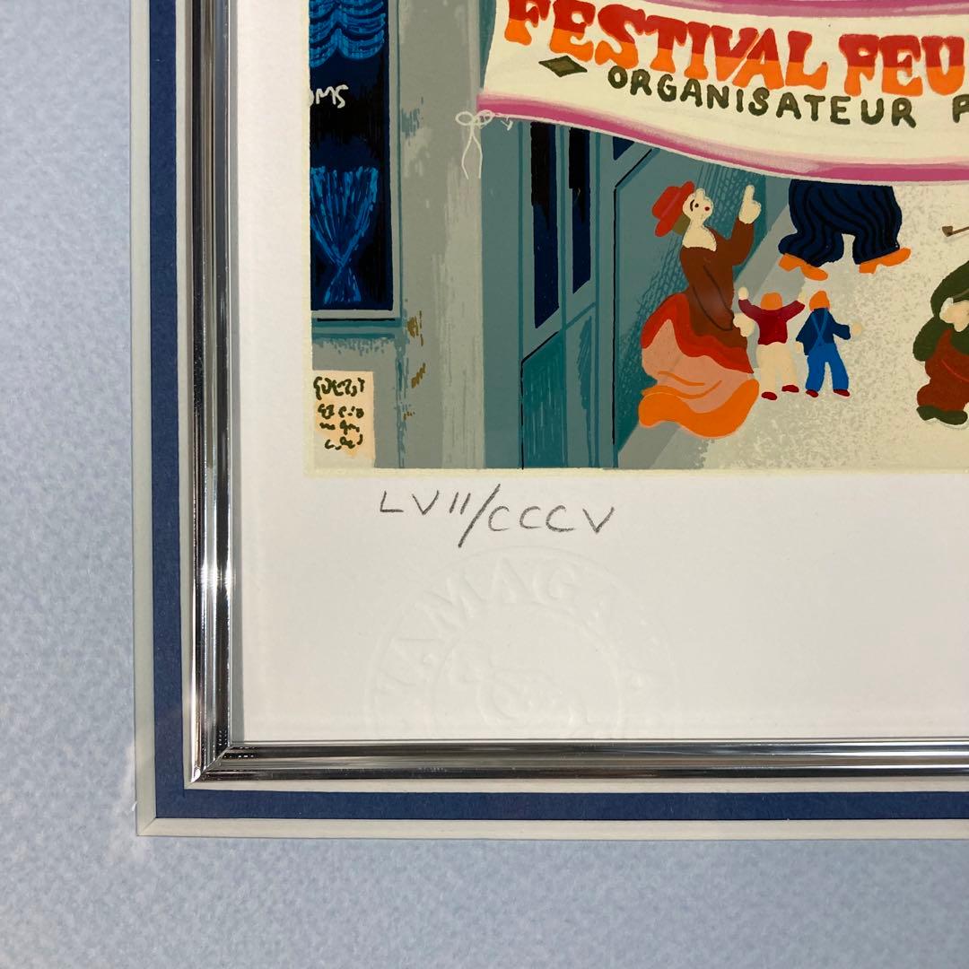 【真作保証】ヒロ・ヤマガタ シルクスクリーン 直筆サイン 保証書有り 版画 絵画