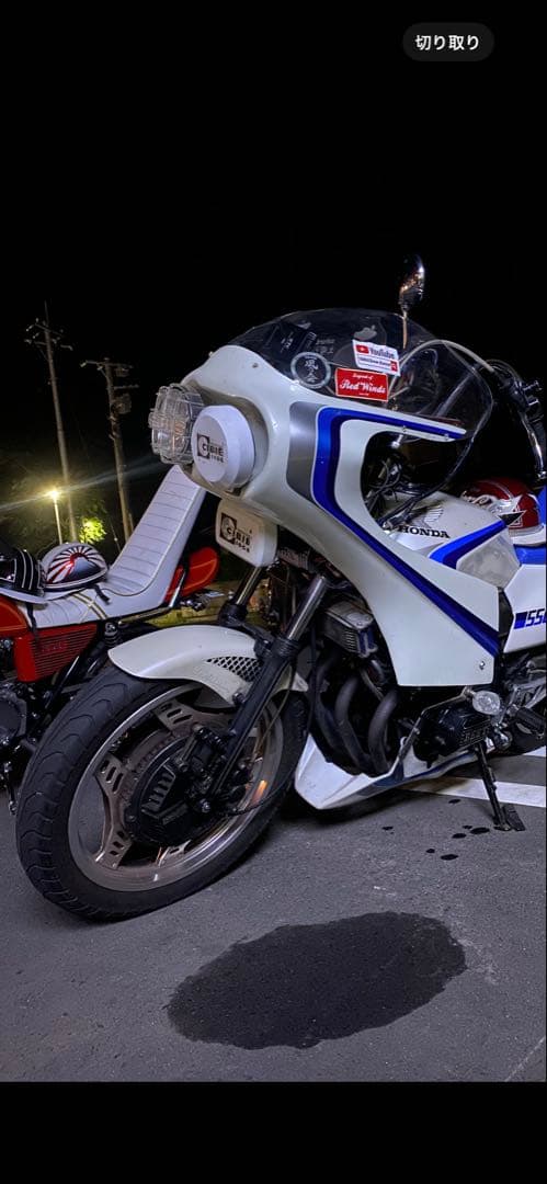 希少/黒カバー付き当時物CIBIEフォグランプIODE35黒ボディシビエフォグ