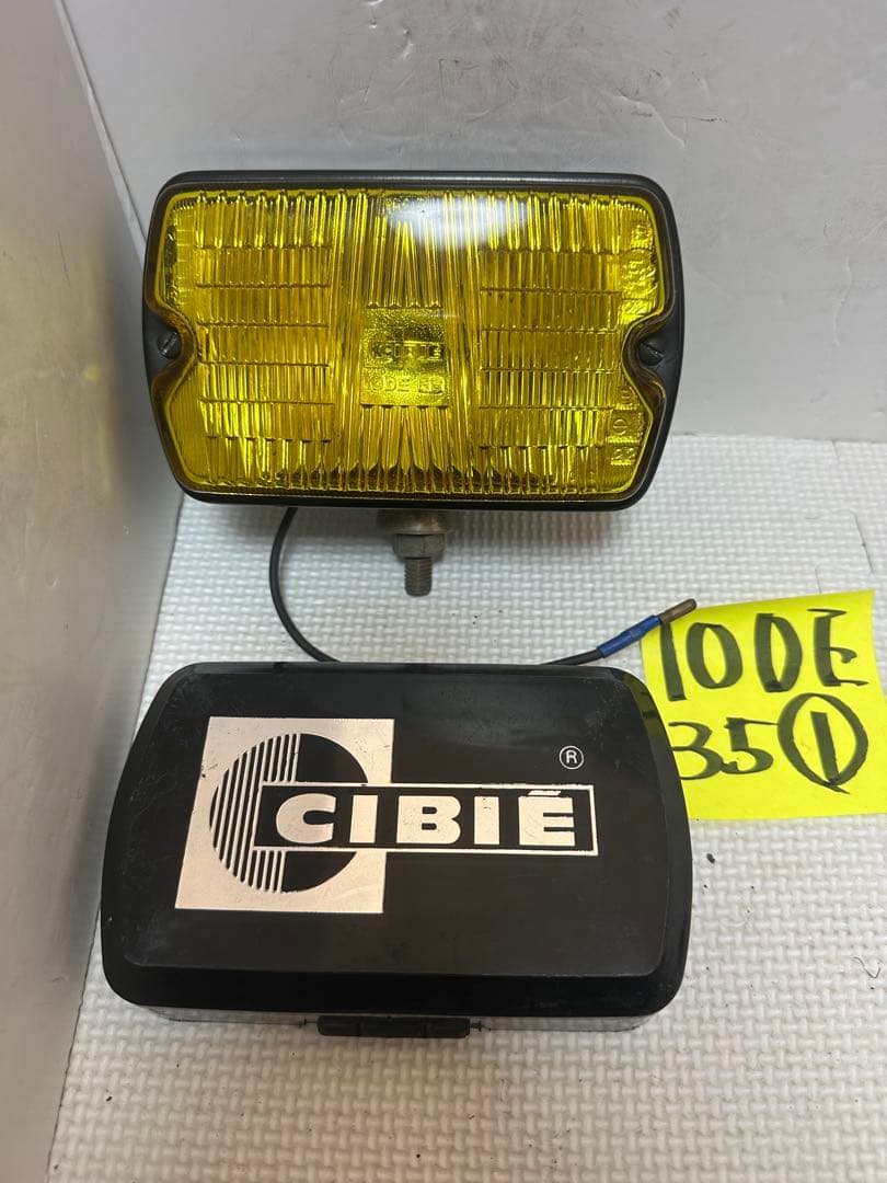 希少/黒カバー付き当時物CIBIEフォグランプIODE35黒ボディシビエフォグ