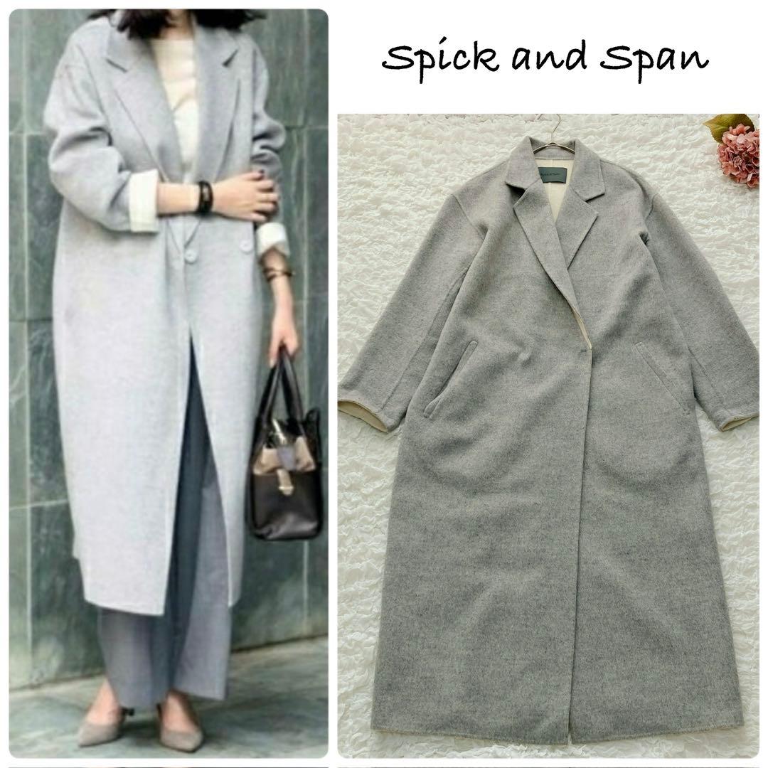 スピックアンドスパン HAMILTON WOOL リバーチェスターコート 38