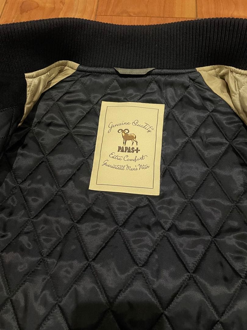 パパス　スタジャン