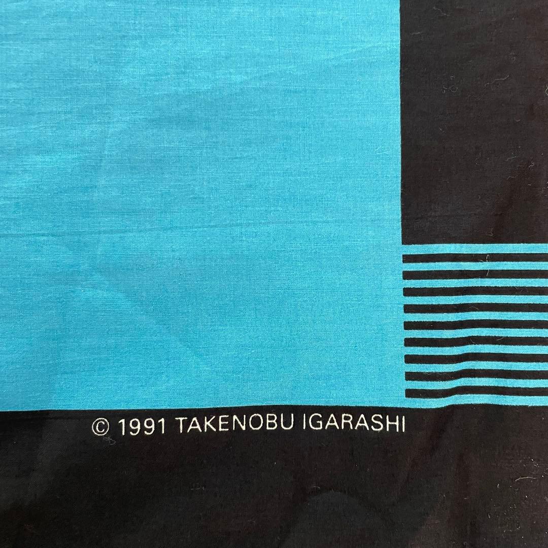 rajabrooke（ラジャブルック）の「＜rajabrooke × monkey time＞ BATIK