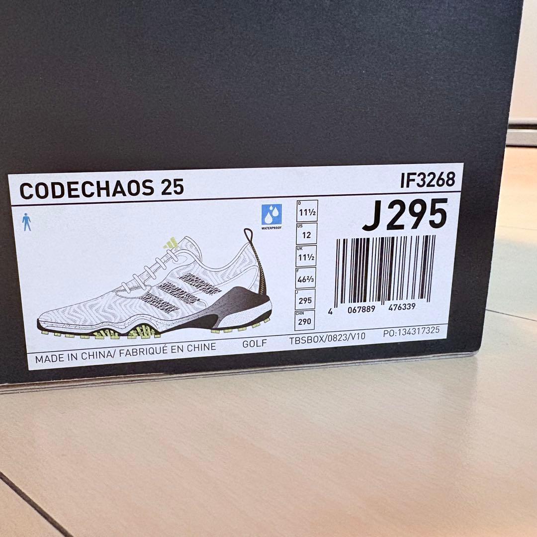 新品 アディダス コードカオス25サイズ 29.5cm