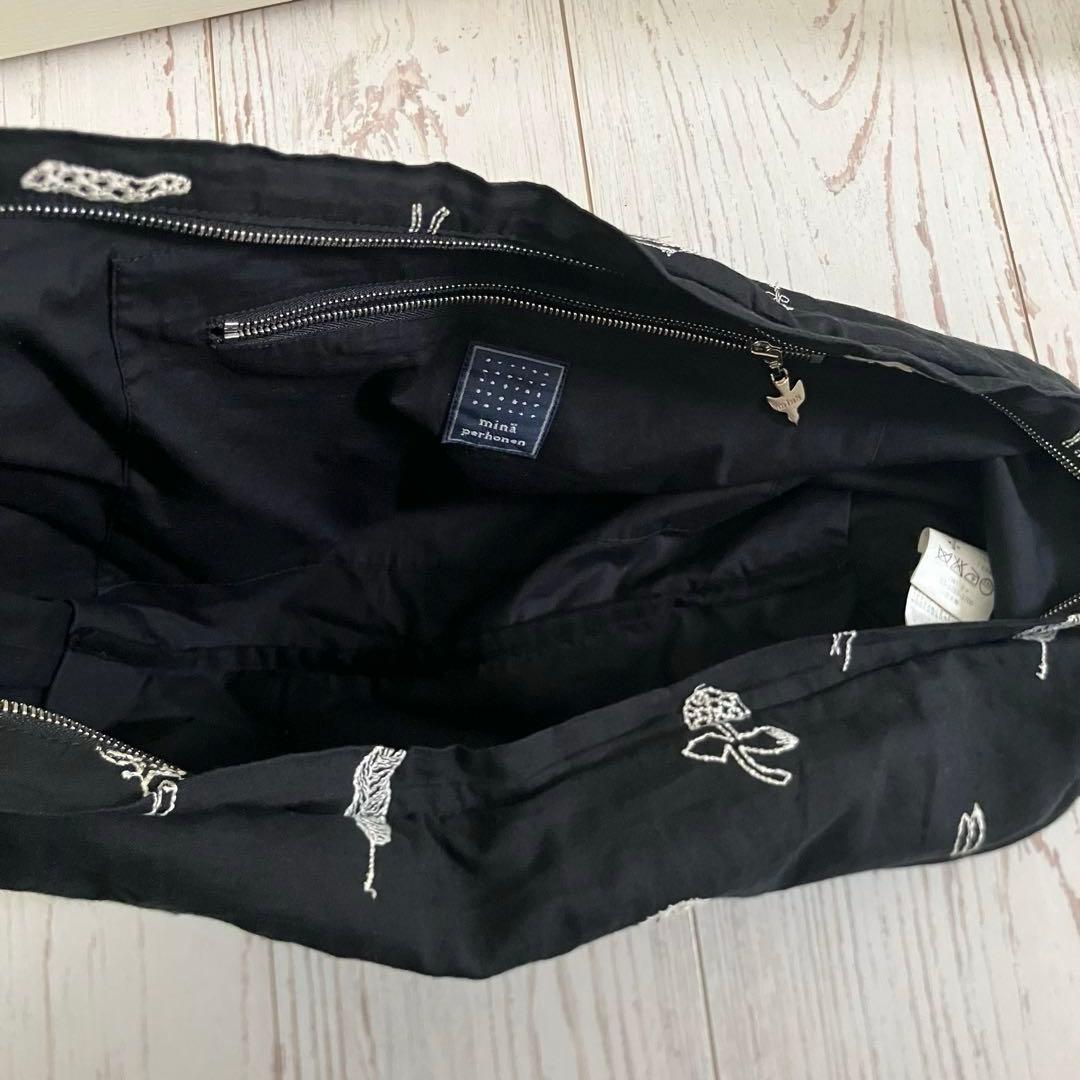 美品✨ミナペルホネンmina perhonen✨wanderショルダーバッグ