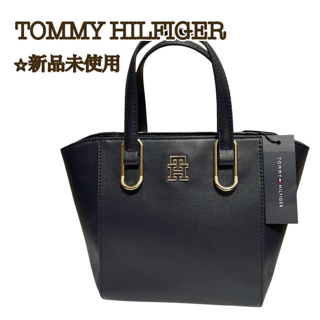 新品】トミーヒルフィガー ハンドバック ミニトート ネイビー