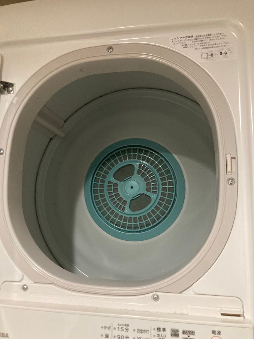 東芝 TOSHIBA ED-458 4.5kg 電気 衣類乾燥機　2022年製