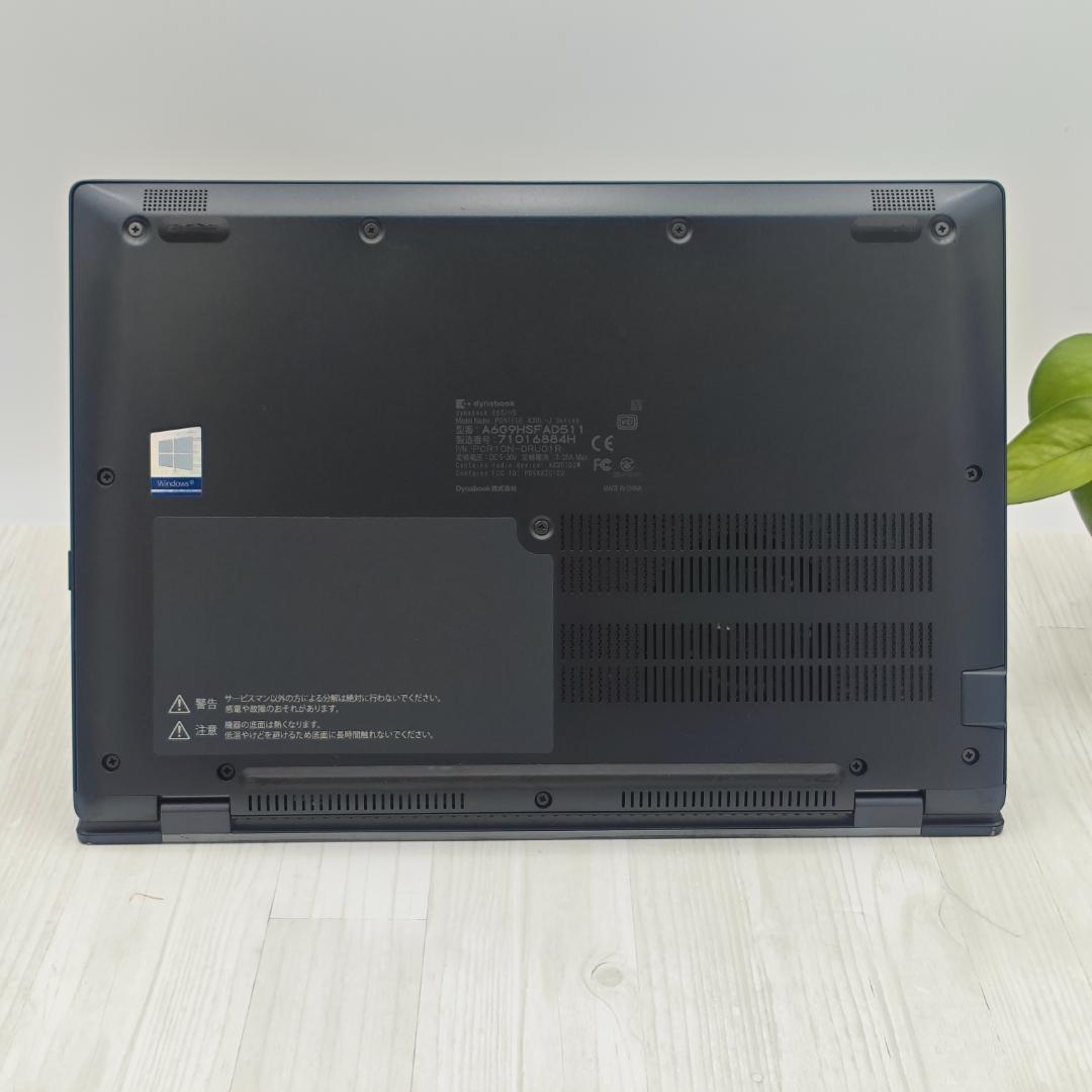 美品・大容量！dynabook G83/HS 16GB/512GB 第11世代①