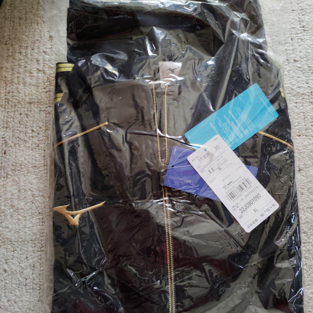 ミズノ長袖ジャージ